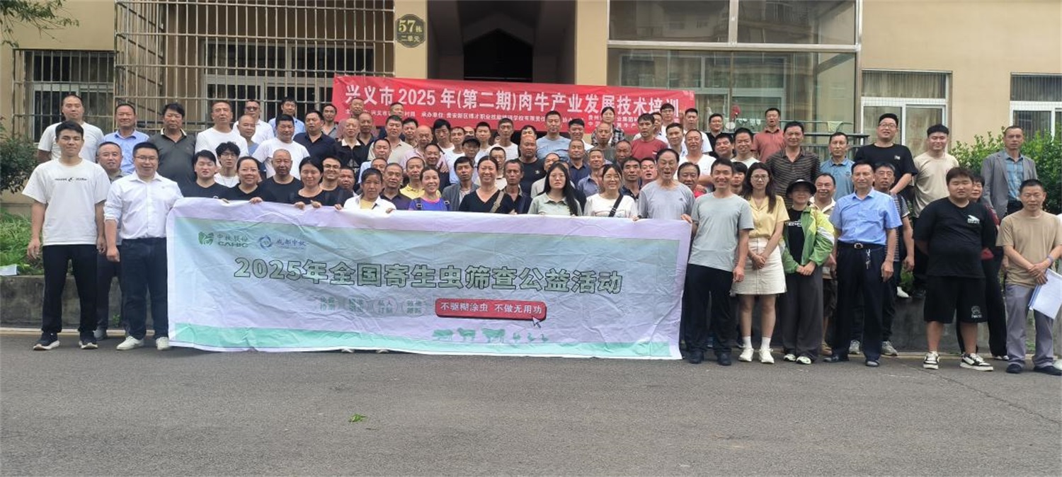 Bwin·必赢亚洲(中国区)官方网站-Officials Website