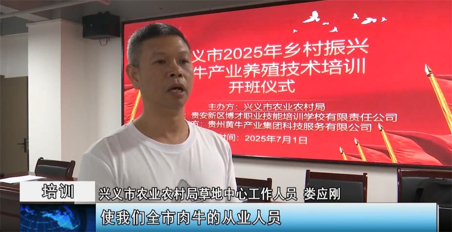 Bwin·必赢亚洲(中国区)官方网站-Officials Website